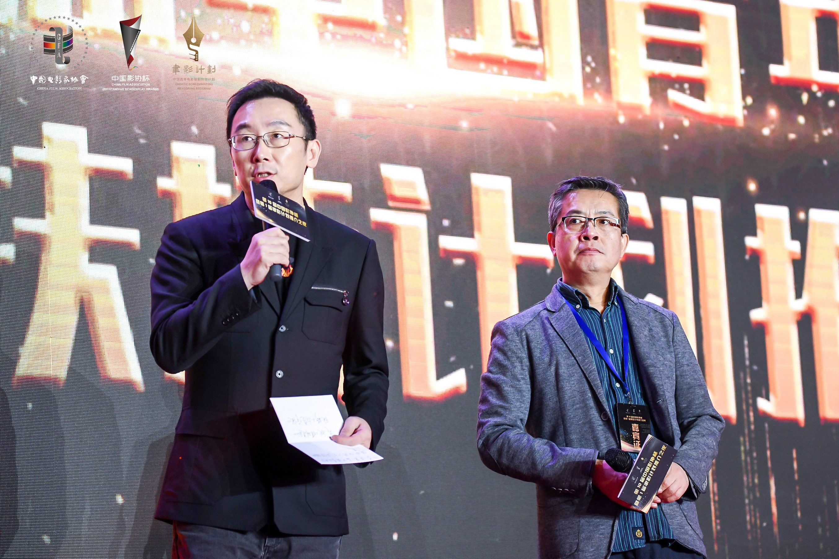 配图三：陆川导演追忆同梅峰当年的“邮递员”经历