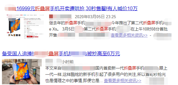 44岁陆毅不露富！手机普通人根本买不到，老婆开的车是国内第1辆
