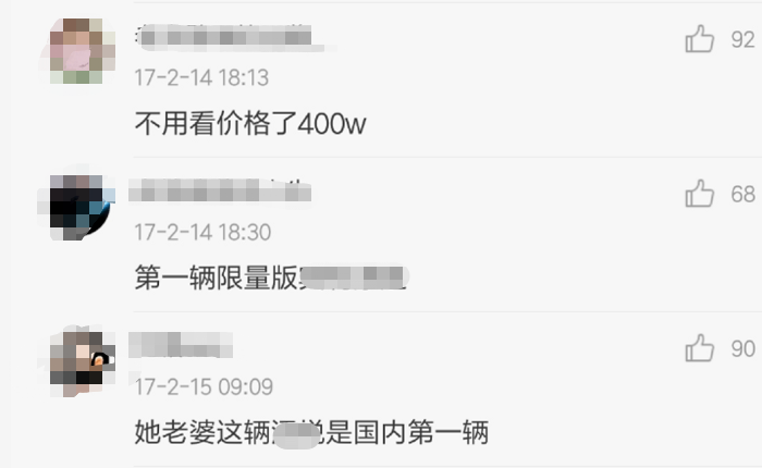 44岁陆毅不露富！手机普通人根本买不到，老婆开的车是国内第1辆